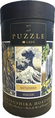 Produktbild von INTERDRUK Puzzlekunst: Katsushika Hokusai 1000 dlks