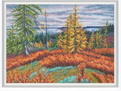 Obrázok produktu pre Súprava na vyšívanie krížikom "Severný horizont", 29x21,5cm