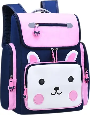 Produktbild von ASKSA Schulrucksack Kinderrucksack Maedchen Jungen Ergonomischer Kinder Rucksack fuer Grundschule,Rosa