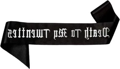 Immagine prodotto di Decorazioni per il trentesimo compleanno, fascia da festa, nera