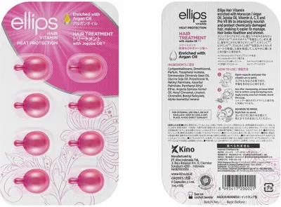 Obrázok produktu pre Ellips Hair Treatment Hair Vitamin 8 U