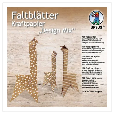 Produktbild von URSUS 38055599F, Bastelset für Kinder, Braun, Weiß, 100 Stück(e)