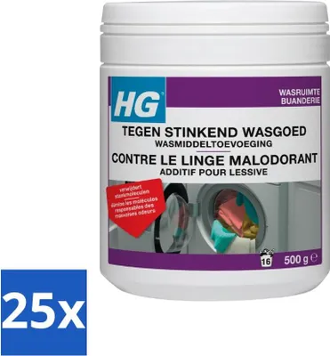 Productafbeelding van HG wasmiddel toevoeging tegen onaangename geuren, 500 g - voordelijn - 25 stuks