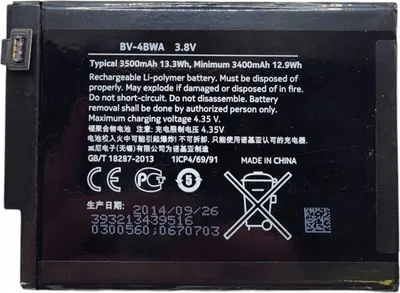 Produktbild von NEUER AKKU BV-4BWA PASST FÜR NOKIA LUMIA 1320 3500 mAh
