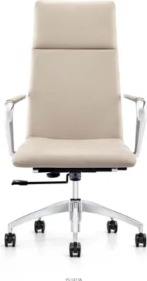 Produktbild von Kunstleder Sessel in Beige – Modernes, Komfortables Sitzmöbel