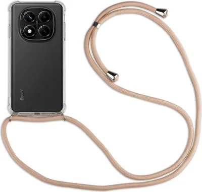 Produktbild von Handykett für Xiaomi Redmi Note 14 Pro 4G Hülle mit Kordel Handyhülle mit Band in Beige / Braun