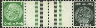 Produktbild von Briefmarken Deutsches Reich 1939 Mi KZ32 postfrisch Hindenburg WZ 4