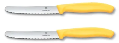 Immagine prodotto di Swiss Classic, coltello da pomodoro e da tavola, 2 pezzi, 11 cm, onde, giallo, scatola