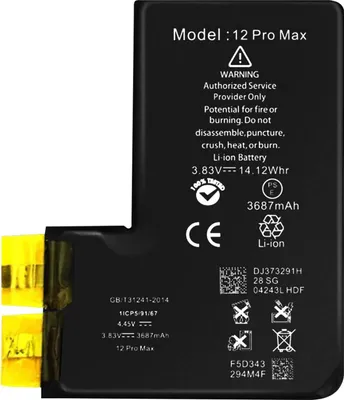 Produktbild von Clappio, Ersatz-Akku ohne BMS (3687mAh) für Apple iPhone 12 Pro Max, Schwarz