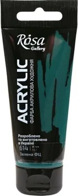 Produktbild von Rosa Gallery Acrylfarbe Phthalocyanine Green (614) 60 ml 1 stk