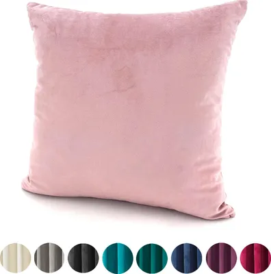 Produktbild von heimtexland ® Samt Deko Kissen Vorhang Velour Ösen Gardine Blickdicht Typ641 Kissenhülle HxB 40x40 cm Altrosa