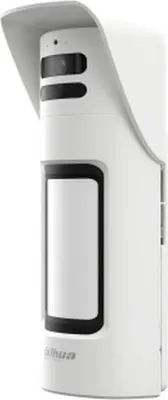 Immagine prodotto di Sistema di allarme Dahua DHI-ARD2251E-W2(868V)