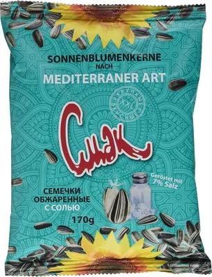 Produktbild von Dovgan CmAK Sonnenblumenkerne mediteraner Art 170 g