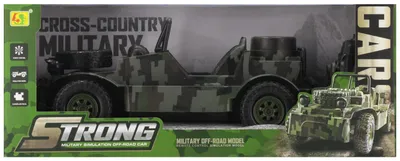 Produktbild von Ferngesteuertes Militärfahrzeug