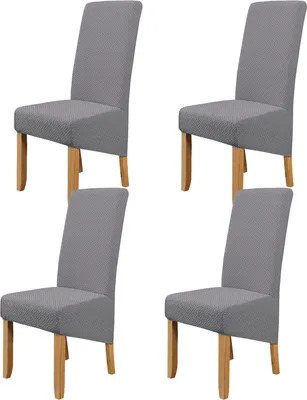 Produktbild von Stretch-Stuhlbezüge, 4er-Pack abnehmbare waschbare Druckstoff-Stuhlbezüge für Speisesaal, Hotel, Bankett(Silbergrau)