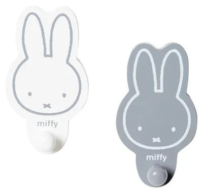 Produktbild von roba Wandhaken miffy®, 2er-Set, Garderobe & Deko fürs Baby- und Kinderzimmer, grau, weiß