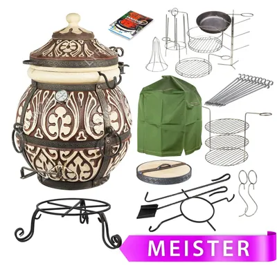 Produktbild von Tandoor Attika Lehmofen aus Schamott mit Zubehör Meister 14-teilig