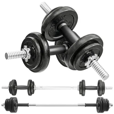Produktbild von SPORTNOW Hantelset 2-in-1 Kurzhantel Set Langhanteln verstellbar bis 20 KG