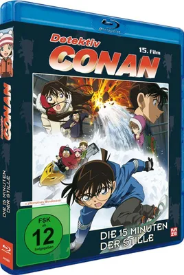 Produktbild von Detektiv Conan - 15.Film - Blu-Ray
