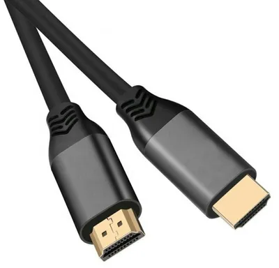 Zdjęcie produktu dla Hd40B Kabel Hdmi 2.1 8K 1.5M