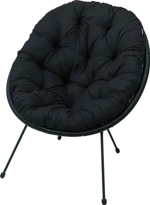A black cushion chair with metal legs on a white background.
