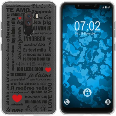 Produktbild von PhoneNatic Case kompatibel mit Xiaomi Pocophone F1 Silikon-Hülle in Love Wörter M4