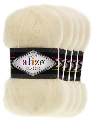 Produktbild von 5 x 100g Strickgarn Alize Mohair Classic Uni Mohairwolle Häkelgarn Farbwahl