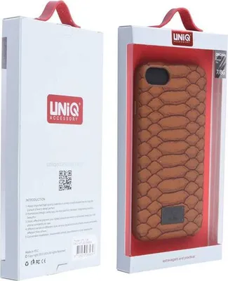 Produktbild von Backcover for iPhone 7/8 - Brown (8719273285657)
