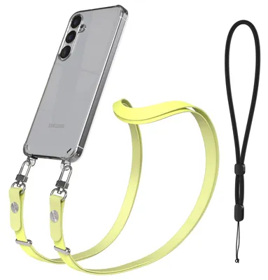 Produktbild von EAZY CASE Handykette magnetisch mit Handyhülle für Samsung Galaxy S25 Plus, Crossbody Handyband 1-1,90m verstellbar mit 2 Ösen in Gelb