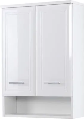 Produktbild von Held Neapel Hänger 50, Hochglanz-Weiß 152088