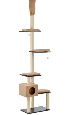 Produktbild von Silvio Design Katzenbaum Bashira beige, Anthrazit, Beige, 22027100