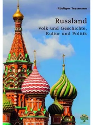 Obrázok produktu pre Russland. Volk und Geschichte, Kultur und Politik