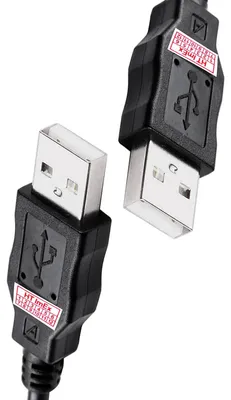 Produktbild von 1m USB Kabel A Stecker auf A Stecker A/A USB 2.0 Anschlusskabel