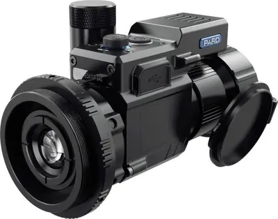 Obrázok produktu pre PARD PREDATOR 640 LRF Termovízna predsádka