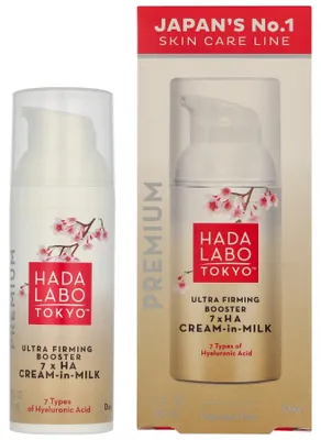 Produktbild von Hada Labo Tokyo Premium Ultra Firming Booster Tagescreme, 50 ml