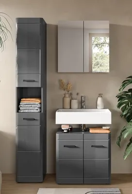 Produktbild von Badezimmer Set Soft | grau Hochglanz | 3-teilig ohne Aufsatzleuchte