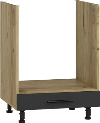 Produktbild von Halmar Skrinka na vstavanú rúru Vento DP-60/82 - dub craft / antracit