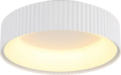 Produktbild von GLOBO 15924DW, LED, 5625 lm, IP20