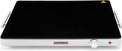 Produktbild von Gastroback Warmhalteplatte 42491 eds/sw