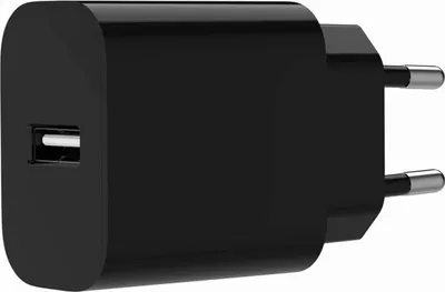 Produktbild von Gembird USB-A Ladegerät 2.4A in Schwarz