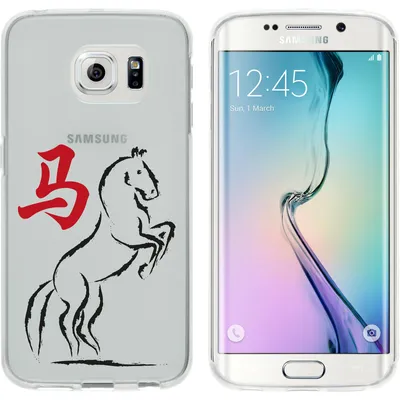 Produktbild von PhoneNatic Case kompatibel mit Samsung Galaxy S6 Edge Silikon-Hülle Tierkreis Chinesisch M7