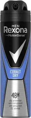 Immagine prodotto di Rexona 273137 Rexona 48h Cotone Dry Men Deo-Spray 150 ml