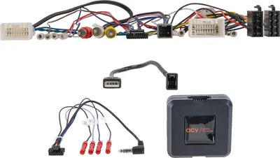 Produktbild von Lenkradfernbedienung passend für Mitsubish Outlander/Pajero Multilead Kamera/Amp