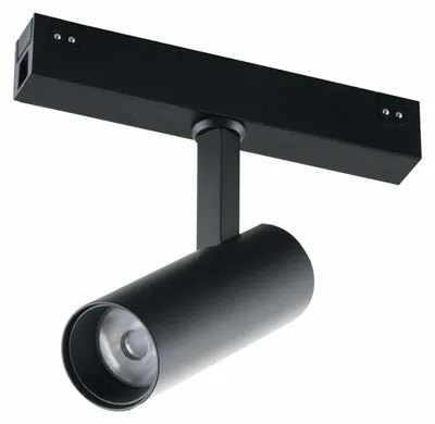 Imagen del producto de FANEUROPE, sistema de 48 V – Foco Davinci, color , LED, 5 W, 490 lúmenes, 3000 K, 16,1 × 14,5 × 4 cm
