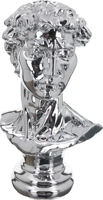 Produktbild von GILDE Figur Davidskopf silberfarben H. 37,5 cm, 61419