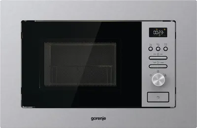 Produktbild von Gorenje - BM201AG1X - Einbau-Mikrowelle - Edelstahl