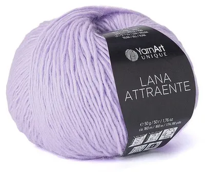 Produktbild von YarnArt Unique Lana Attraente 6631 Wolle 100% weich & warm 50g/160m Violett