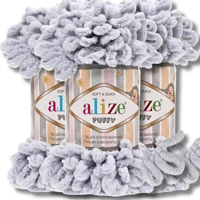 Zdjęcie produktu dla Alize Puffy Wolle, 3 motki po 100g, kolor Uni, do szydełkowania i robienia na drutach (szary - 416)