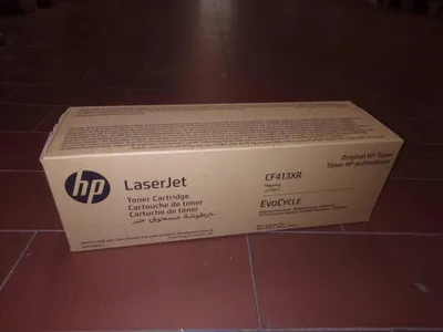 Image de HP 410X Magenta R LaserJet Toner Cartridge - unité de toner (CF413XR)