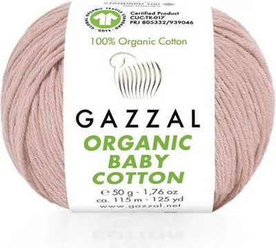 Obrázek produktu pro Gazzal Organic Baby Bavlna 100% organická, měkká a bezpečná pro děti